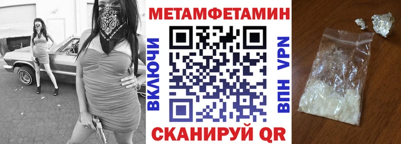 АМФ 97% Ачхой-Мартан