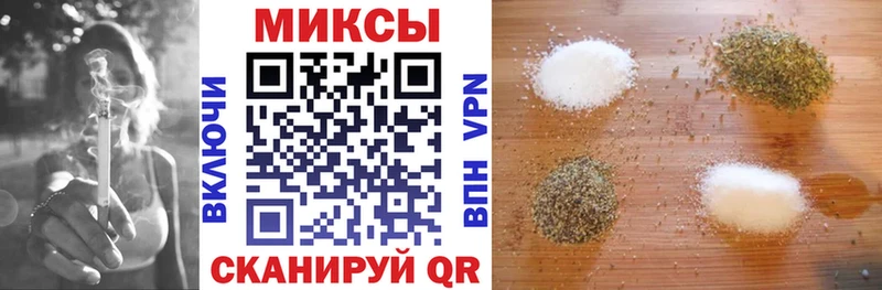 БУТИРАТ буратино  ссылка на мегу сайт  Ачхой-Мартан 