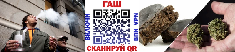 Гашиш Ice-O-Lator  Ачхой-Мартан 
