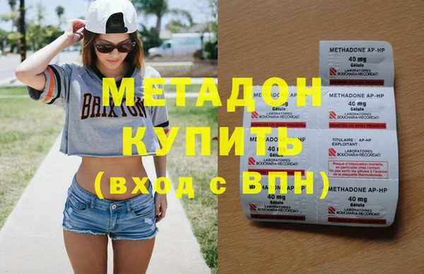 соль курить ск Кизел