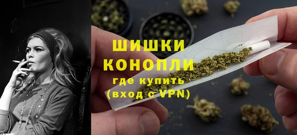 меф VHQ Тихорецк