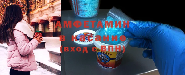 тгк Тобольск