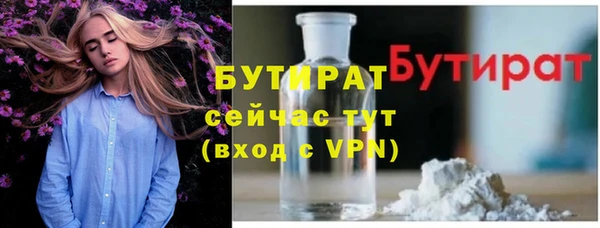 кокаин премиум Тихвин