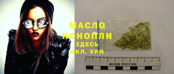 марки lsd Баксан