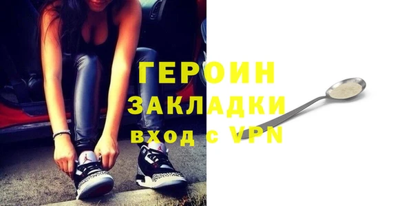 МДПВ Кедровый