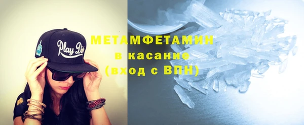 кокаин премиум Тихвин