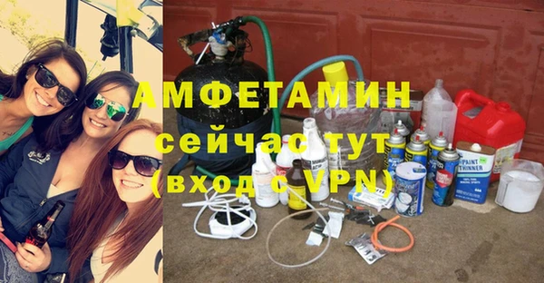 тгк Тобольск
