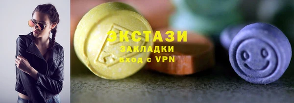 кокаин премиум Тихвин