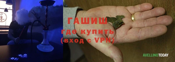 кокаин премиум Тихвин
