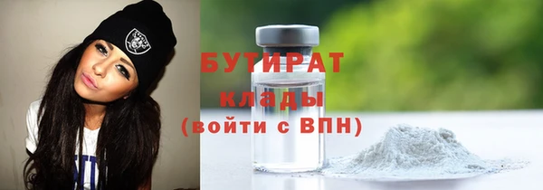 соль курить ск Кизел