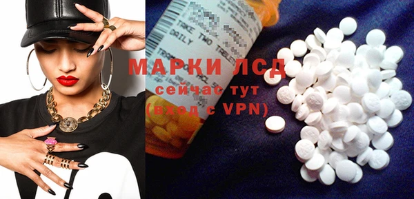 кокаин премиум Тихвин