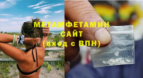 кокаин премиум Тихвин