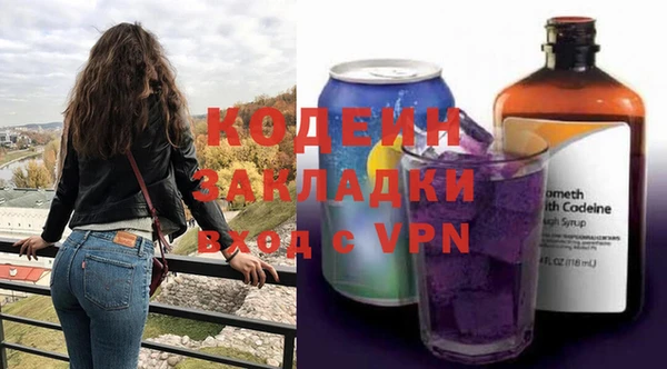 винт Кемь