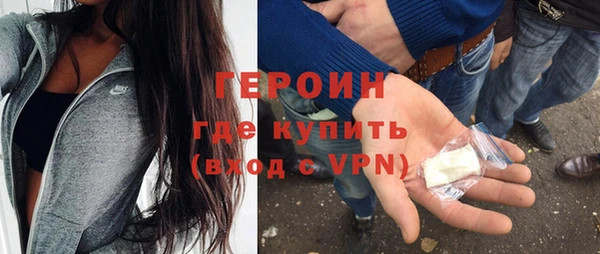 МДПВ Кедровый
