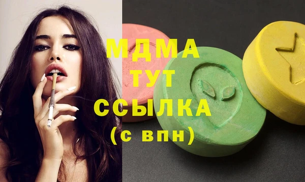кокаин премиум Тихвин