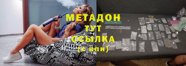 кокс Балахна