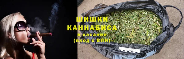 соль курить ск Кизел