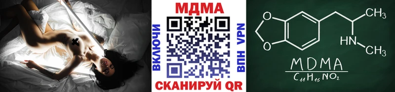 MDMA VHQ  Ачхой-Мартан 