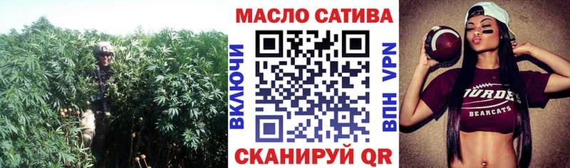 ТГК вейп  наркота  Ачхой-Мартан 